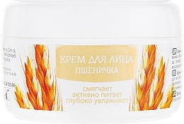 УЦЕНКА Крем для лица "Пшеничка" с витаминами А и Е - Bioton Cosmetics Face Cream * — фото N3