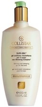 Духи, Парфюмерия, косметика Моделирующий гель для похудения - Collistar Slim-Gel