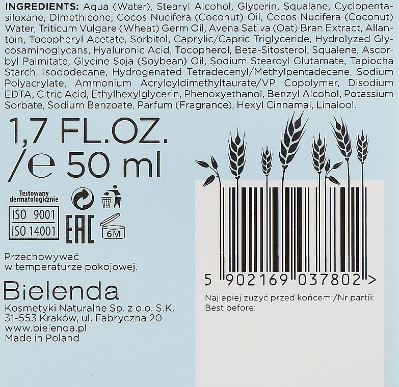 УЦЕНКА Крем для лица увлажняющий "Овес, пшеница, кокосовое молоко" - Bielenda Vegan Muesli Face Cream * — фото N3