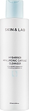 Капсульный увлажняющий гель для умывания - Skin&Lab Hybarrier Hyaluronic Capsule Cleanser — фото N1