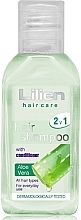 Духи, Парфюмерия, косметика Шампунь "Алоэ вера" - Lilien Hair Shampoo Aloe Vera Travel Size