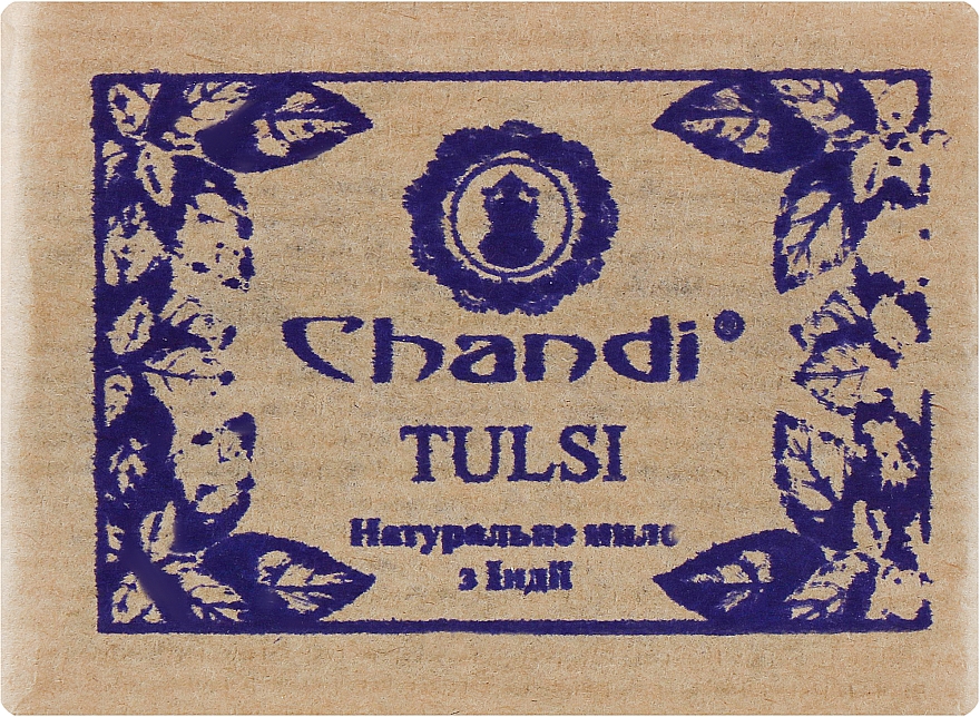 Натуральне мило "Тулсі" - Chandi