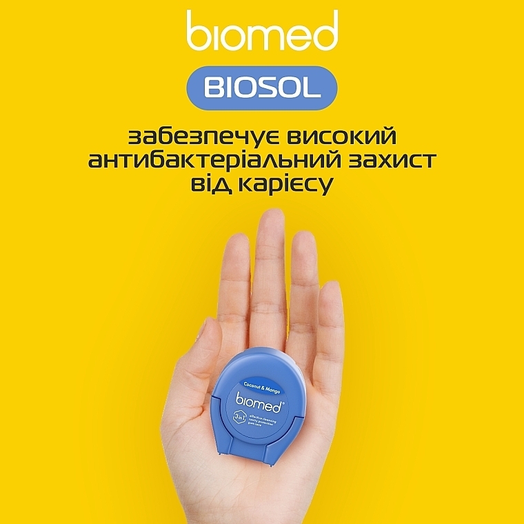 Зубная нить "Кокос та манго" - Biomed — фото N14