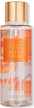 Парфумований спрей для тіла - Victoria's Secret Petal High Fragrance Mist — фото N1