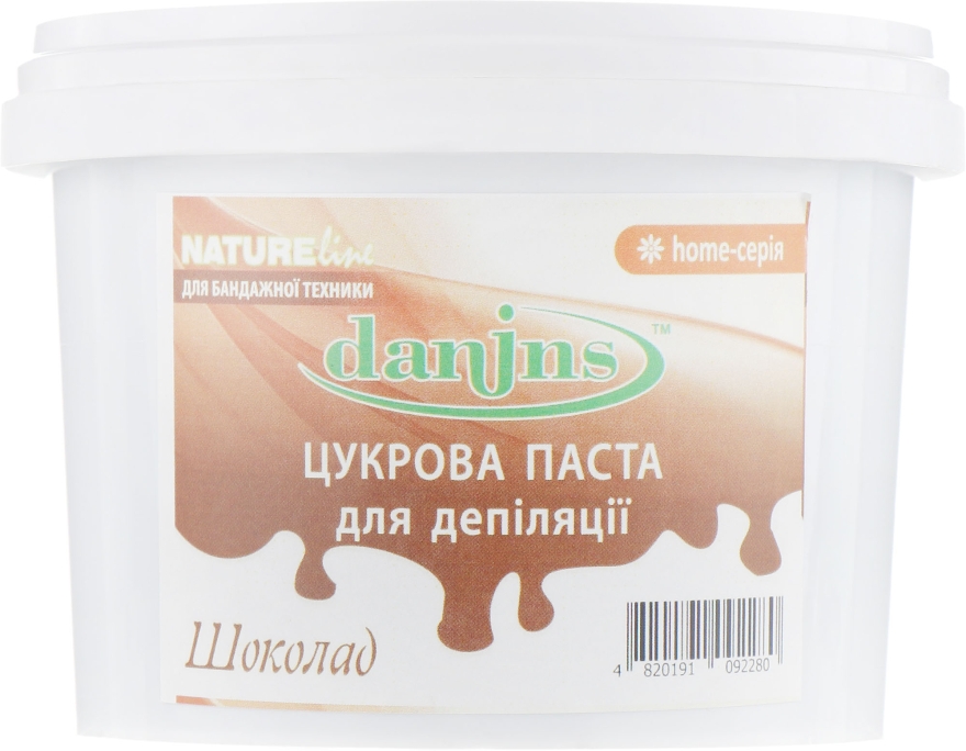 Цукрова паста для депіляції в домашніх умовах "Шоколад" - Danins Home Sugar Paste Chocolate