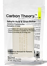 Очищающее мыло для лица с салициловой кислотой - Carbon Theory Salicylic Acid Exfoliating Bar — фото N1