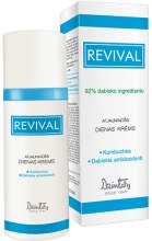 Парфумерія, косметика Омолоджувальний денний крем для обличчя - Dzintars Revival Rejuvenating Day Cream