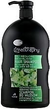 Шампунь для нормальных и жирных волос "Крапива" - Naturaphy Hair Shampoo — фото N3