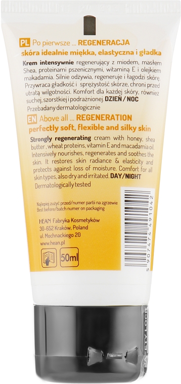 Восстанавливающий крем для лица - Hean Basic Care Honey & Shea Butter Regenerating Cream — фото N2