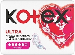 Гігієнічні прокладки, 8 шт - Kotex Ultra Dry Soft Super — фото N2