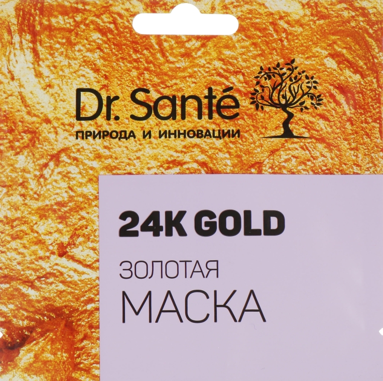 Золотая маска - Dr. Sante Face Care Mask 24K Gold