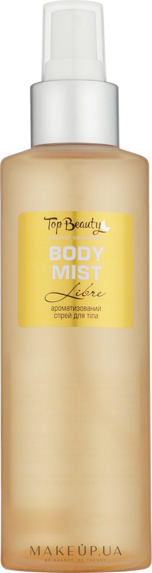 Парфюмированный мист для тела "Libre" - Top Beauty Body Mist Chanel — фото 200ml