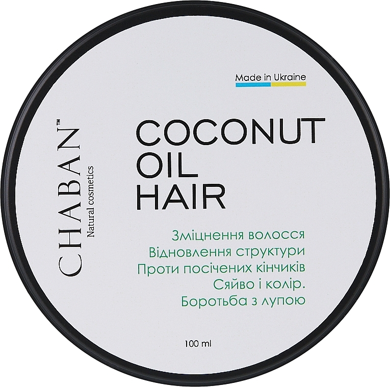 Кокосове масло для волосся - Chaban Natural Cosmetics — фото N1