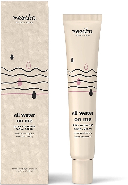 Ультразволожувальний крем для обличчя - Resibo All Water On Me Ultra-hydrating Cream — фото N1