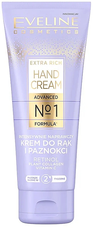 Інтенсивно відновлювальний крем для рук і нігтів - Eveline Cosmetics Advanced №1 Formula Extra Rich Hand Cream — фото N1