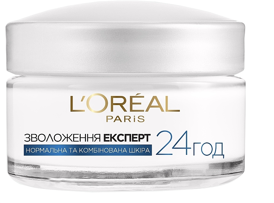 Денний зволожуючий крем-догляд для нормальної та комбінованої шкіри "Зволоження Експерт" - LOreal Paris Face Cream