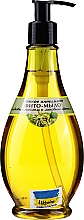 Ніжне інтимне фіто-мило з оливковою олією і липовим цвітом - Вкусные Секреты — фото N3