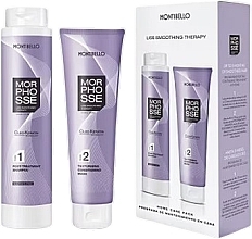 Парфумерія, косметика Набір - Montibello Morphosse Liss Smoothing Therapy (mask/150ml+shampoo/300ml)