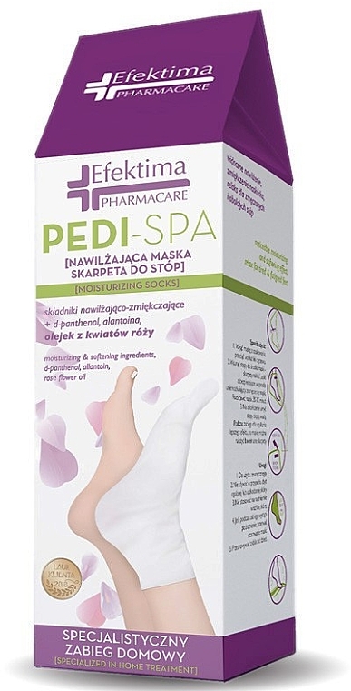 Зволожувальна маска-шкарпетки для ніг - Efektima Pharmacare Pedi-Spa Moisturizing Socks — фото N1