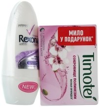 Парфумерія, косметика Набір - Rexona №4 (deo/50ml + soap/90g)