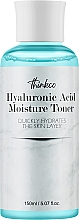 Парфумерія, косметика Зволожувальний тонер з гіалуроновою кислотою - Thinkco Hyaluronic Acid Moisture Toner