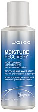 Зволожувальний кондиціонер для волосся - Joico Moisture Recovery Moisturizing Conditioner — фото N1