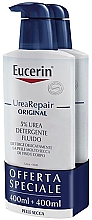 Парфумерія, косметика Набір - Eucerin UreaRepair Fluid Cleanser 5% Urea (h/fluid/2*400ml)