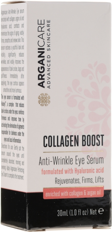 Сироватка від зморщок для контуру очей - Arganicare Collagen Boost Anti Wrinkle Eye Serum — фото N1