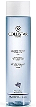 Духи, Парфюмерия, косметика Очищающий антивозрастной тоник - Collistar Anti-Aging Tonic Lotion