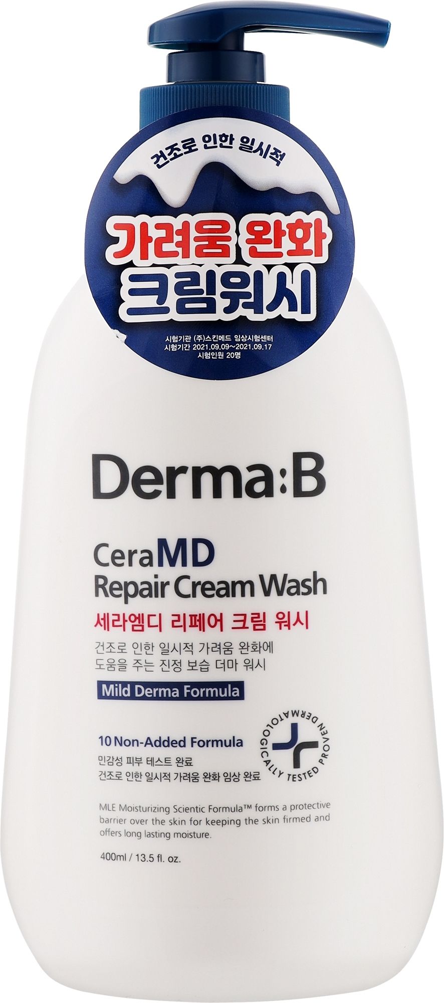 Відновлювальний крем-гель для тіла - Derma-B CeraMD Repair Cream Wash — фото 400ml