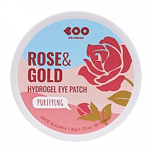 Гидрогелевые патчи с экстрактом розы и золотом - Dearboo Purifying Hydrogel Eye Patch Rose & Gold — фото N5