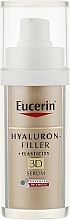 Духи, Парфюмерия, косметика Антивозрастная сыворотка для зрелой кожи - Eucerin Hyaluron-Filler + Elasticity Anti-Age 3D Serum