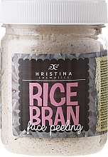 Парфумерія, косметика Пілінг для обличчя, з рисовими висівками  - Hristina Cosmetics Rice Bran Face Peeling