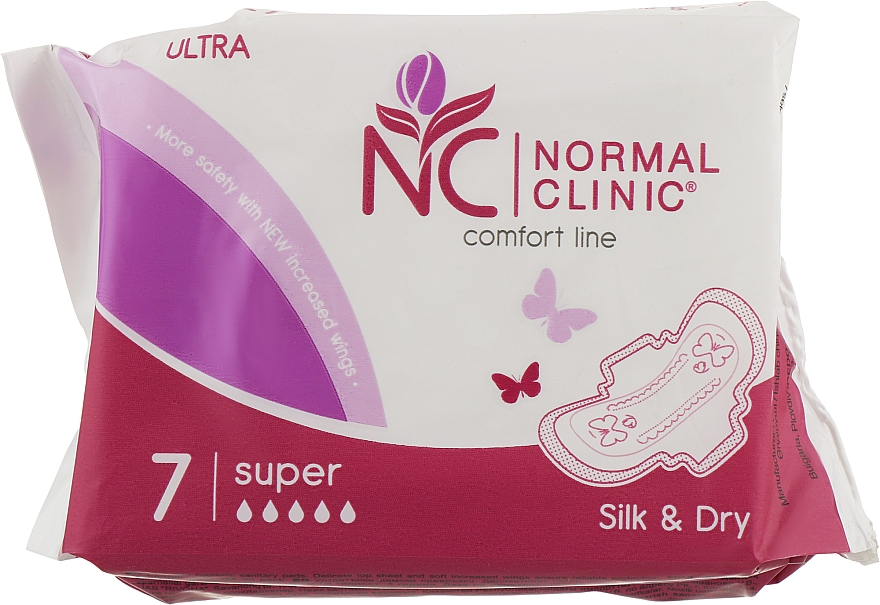 Прокладки "Comfort Ultra Silk & Dry" 5 капель, 7шт - Normal Clinic