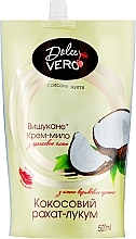 Парфумерія, косметика Крем-мило "Кокосовий рахат-лукум", doy-pack - Aqua Cosmetics Dolce Vero