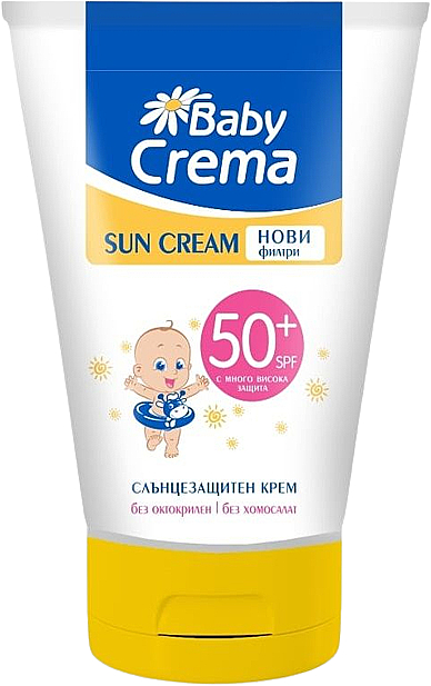 Солнцезащитный крем для детей - Baby Crema Sun Cream SPF 50+ — фото N1