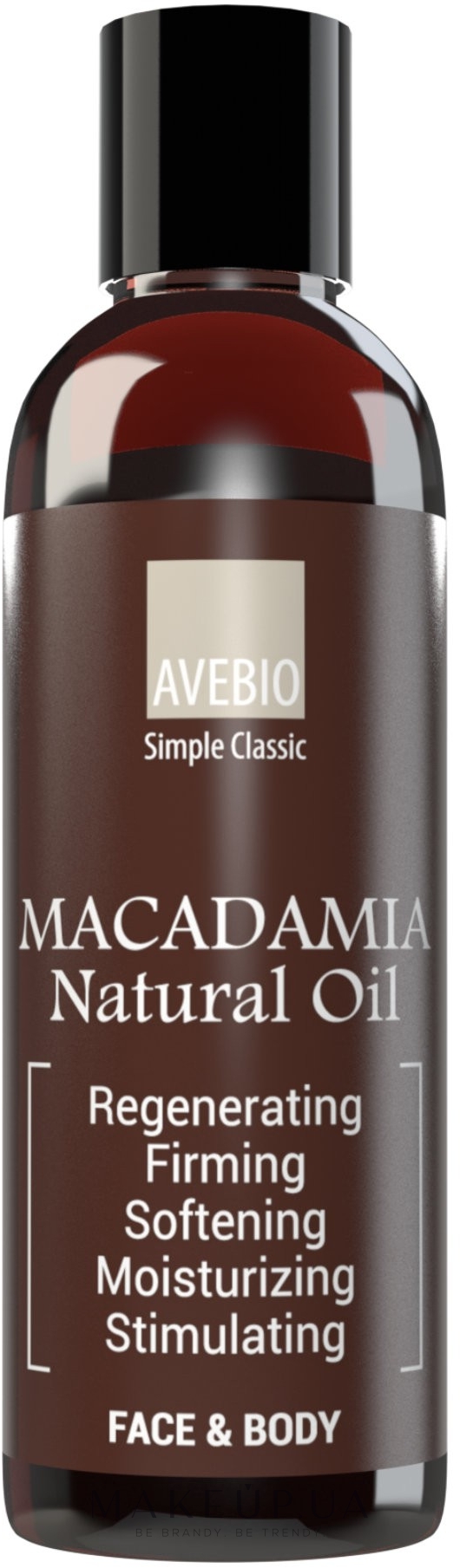 Эфирное масло "Макадамия" - Avebio OiL Macadamia — фото 100ml
