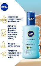 Освежающий спрей "Увлажнение после загара" - NIVEA SUN — фото N3