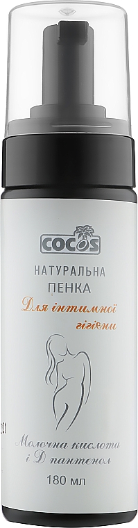 Пенка для интимной гигиены с молочной кислотой - Cocos	