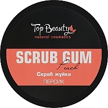 Скраб-жуйка для тіла "Персик" - Top Beauty Scrub Gum — фото N1
