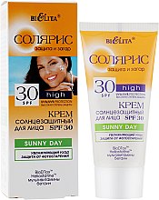 Духи, Парфюмерия, косметика Солнцезащитный крем для лица SPF 30 - Bielita Солярис 