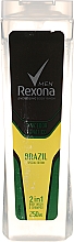 Духи, Парфюмерия, косметика Шампунь-гель для душа 2в1 - Rexona Men Brazil 2in1 Body Wash & Shampoo