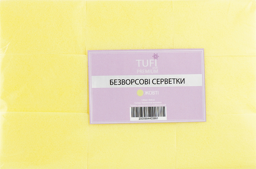 Безворсові серветки 4х6 см, 540 шт., жовті - Tufi Profi Premium — фото N1