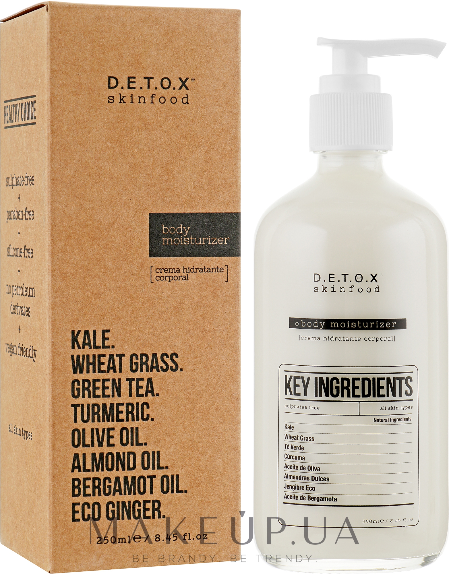 Зволожувальний крем для тіла - D.E.T.O.X Skinfood Key Ingredients — фото 250ml