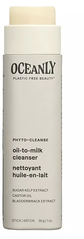 Очищающее масло-молочко для лица в стике - Attitude Oceanly Phyto-Cleanse Oil-To-Milk Cleanser — фото N1