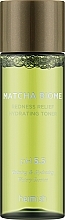 Парфумерія, косметика Зволожувальний тонер для обличчя - Heimish Matcha Biome Redness Relief Hydrating Toner