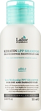 Парфумерія, косметика Кератиновий безсульфатний шампунь - La'dor Keratin LPP Shampoo