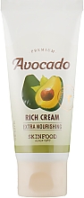 Крем для обветренной и сухой кожи лица с экстрактом авокадо - SkinFood Premium Avocado Rich Cream — фото N1