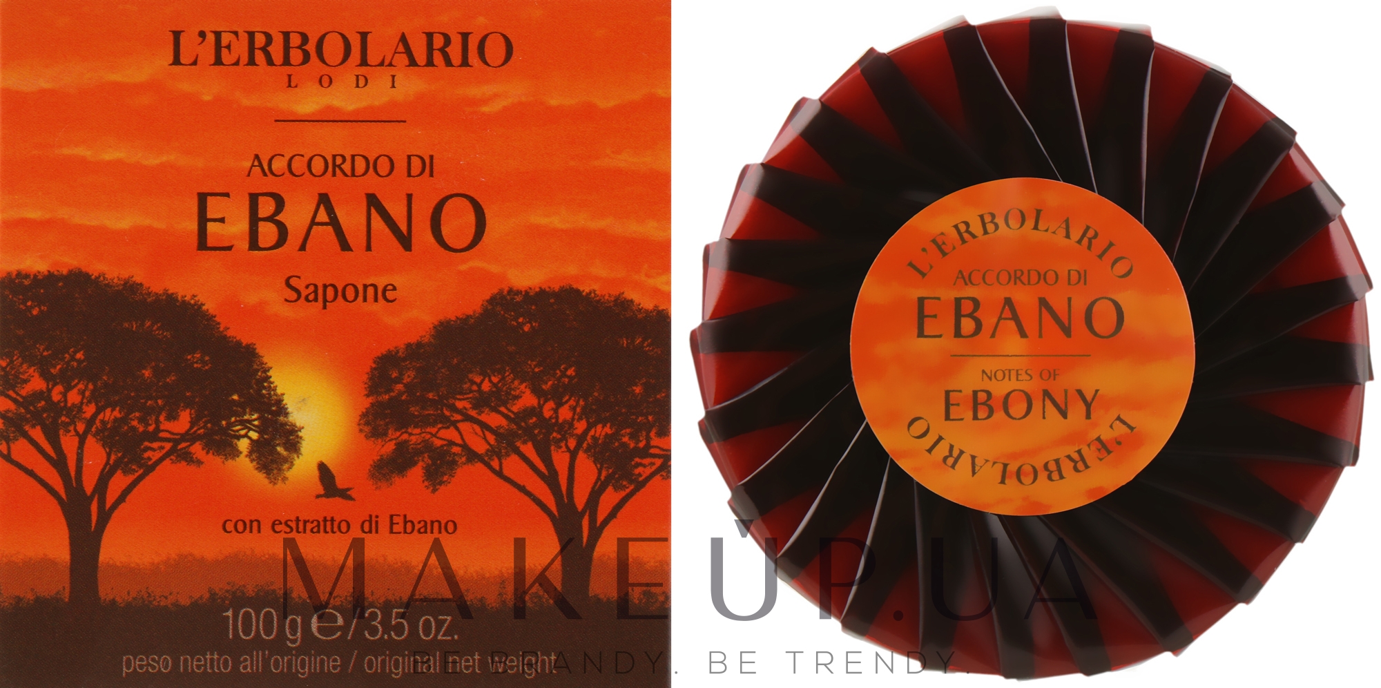 Запашне мило "Чорне дерево" - L'Erbolario Notes Of Ebony Soap — фото 100g