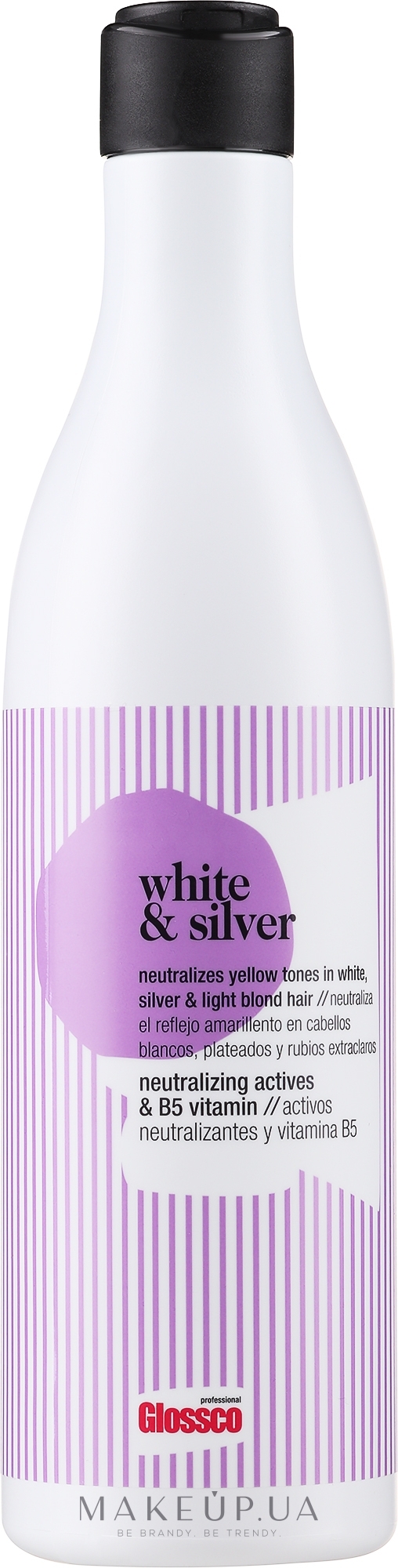 Шампунь светлых и седых волос анти-желтый эффект - Glossco Treatment White & Silver Shampoo — фото 500ml